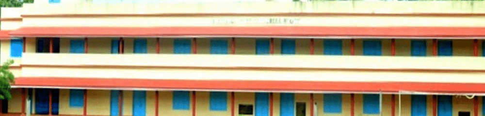 Sree Sankara Vidyapeetom College - [SSV]